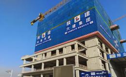 最新！咸陽(yáng)渭城中醫(yī)醫(yī)院迎來(lái)全線(xiàn)封頂→