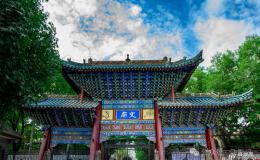 定了！咸陽(yáng)博物院（新館）選址有變→